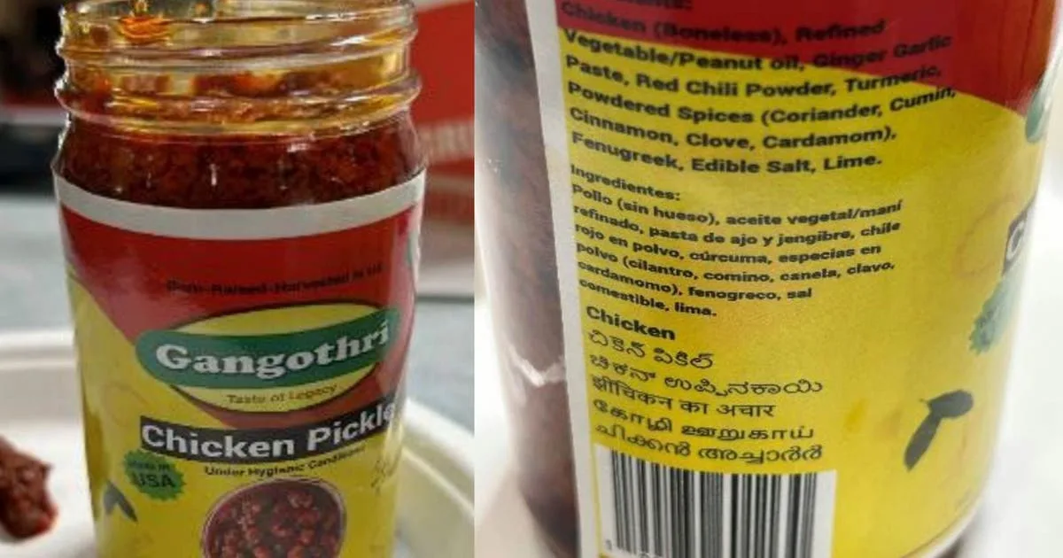 Pickled goat and chicken products sold nationwide recalled for not being inspected