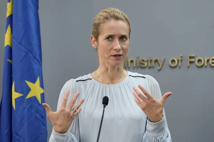 EU sanctions nearly 1,600 Russian people and firms linked to drone and missile parts