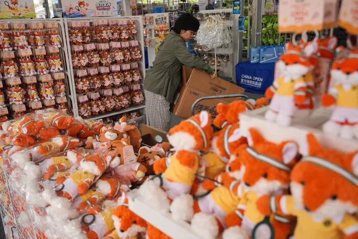 China's economy grew 4.5% in the previous quarter, fueled by robust exports