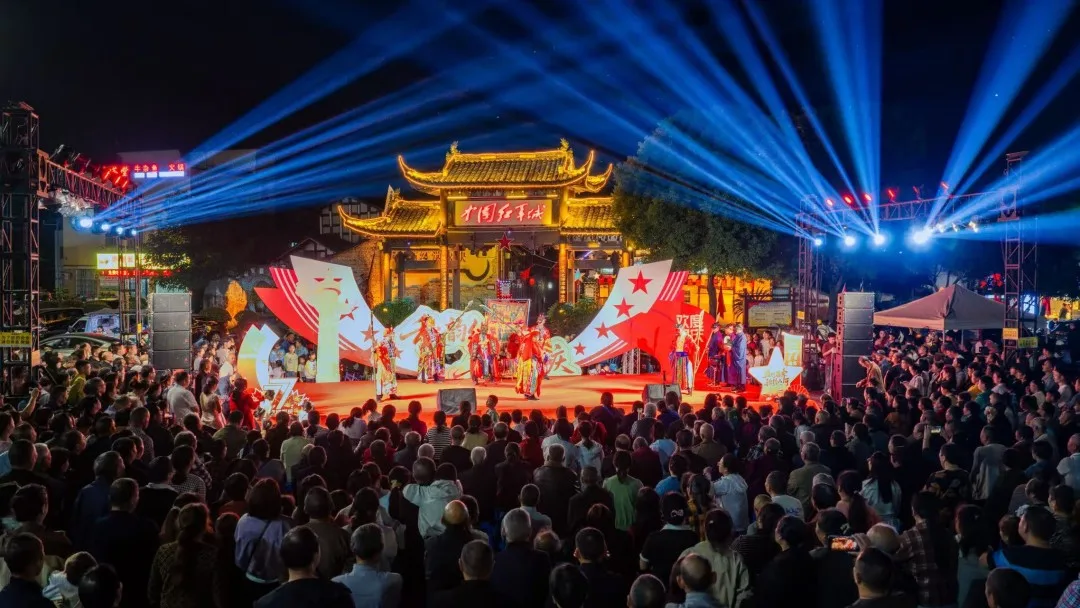 Guangyuan's A-Rated Tourist Attractions Record 1.66 Million Visits During National Day Holiday