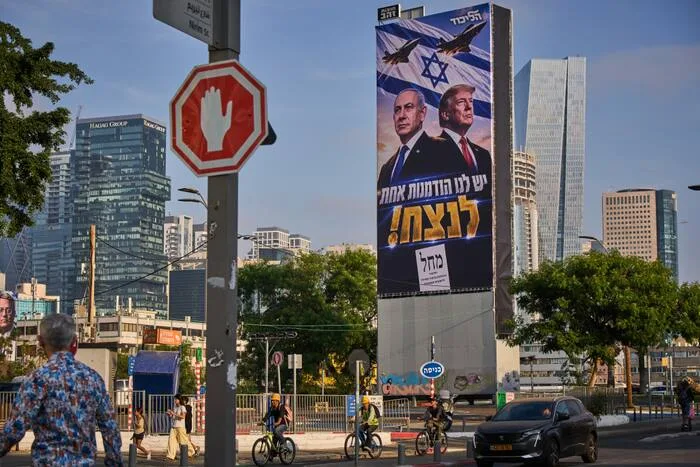 The Latest: Israelis vote in a tense national election seen as a referendum on Netanyahu